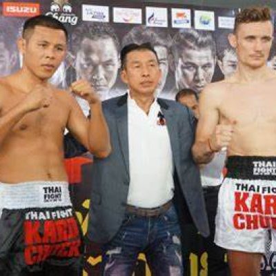 Kickboksles Rotterdam