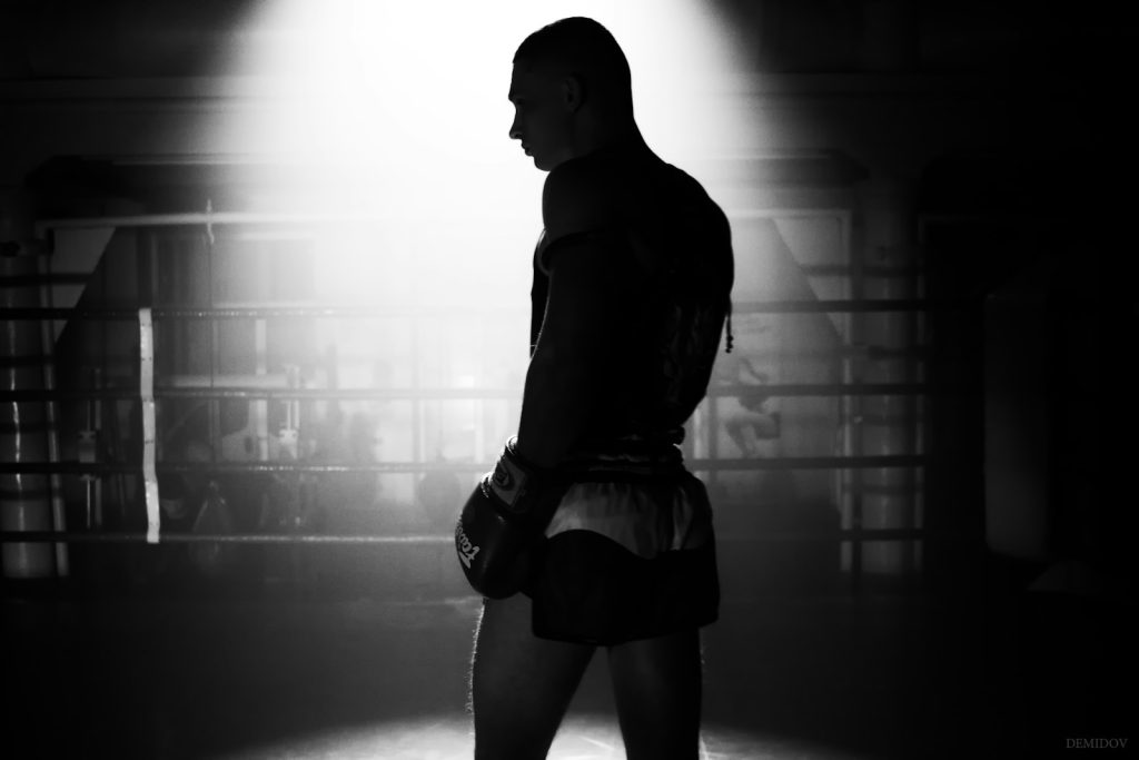 Personal Trainer Vechtsport Rotterdam
